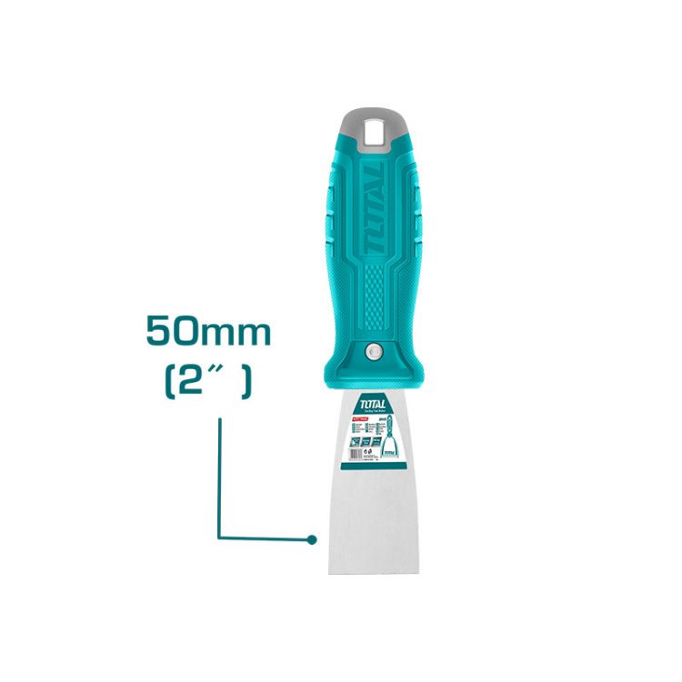 2"مشحاف