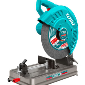 2200W مقطع حديد
