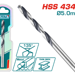 HSS 4341 5.0mm ريشة ستانلس