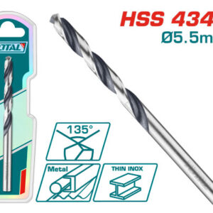 HSS 4341 5.5mm ريشة ستانلس