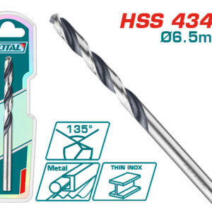 HSS 4341 6.5mm ريشة ستانلس