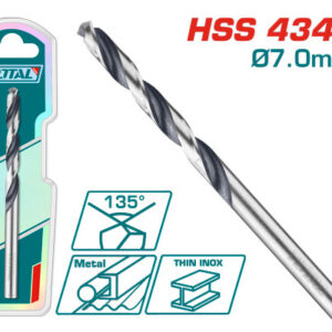 HSS 4341 7.0mm ريشة ستانلس